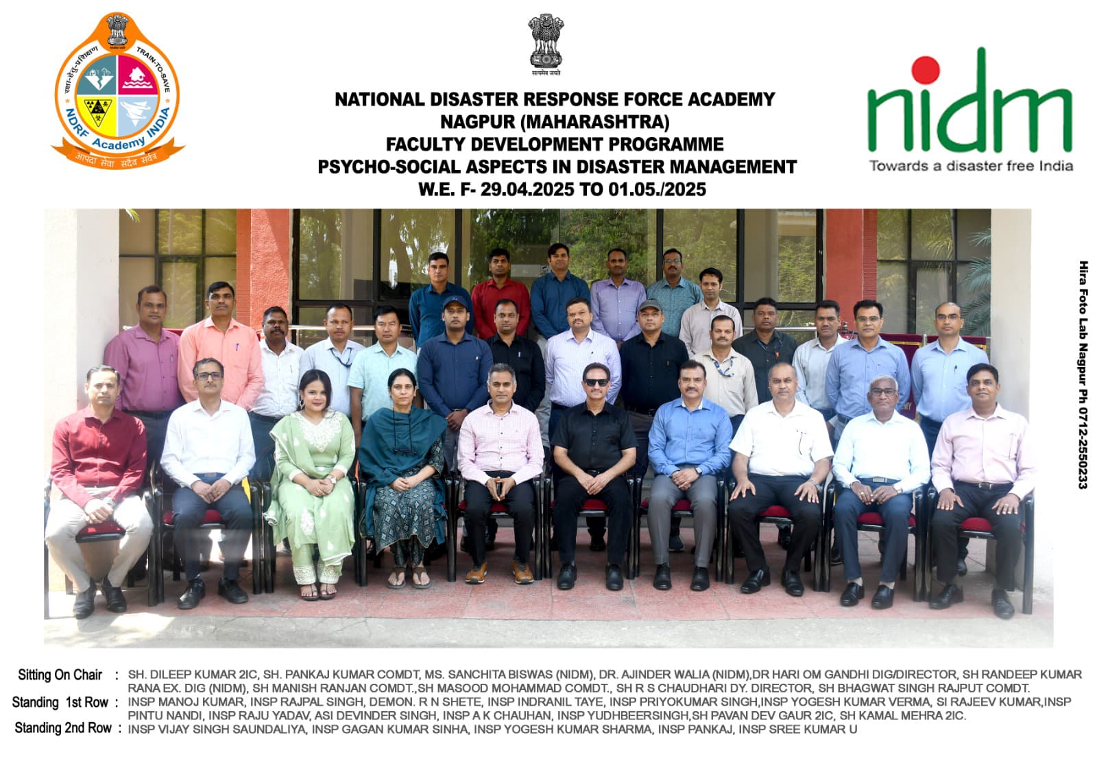 NIDM collaboration image 1